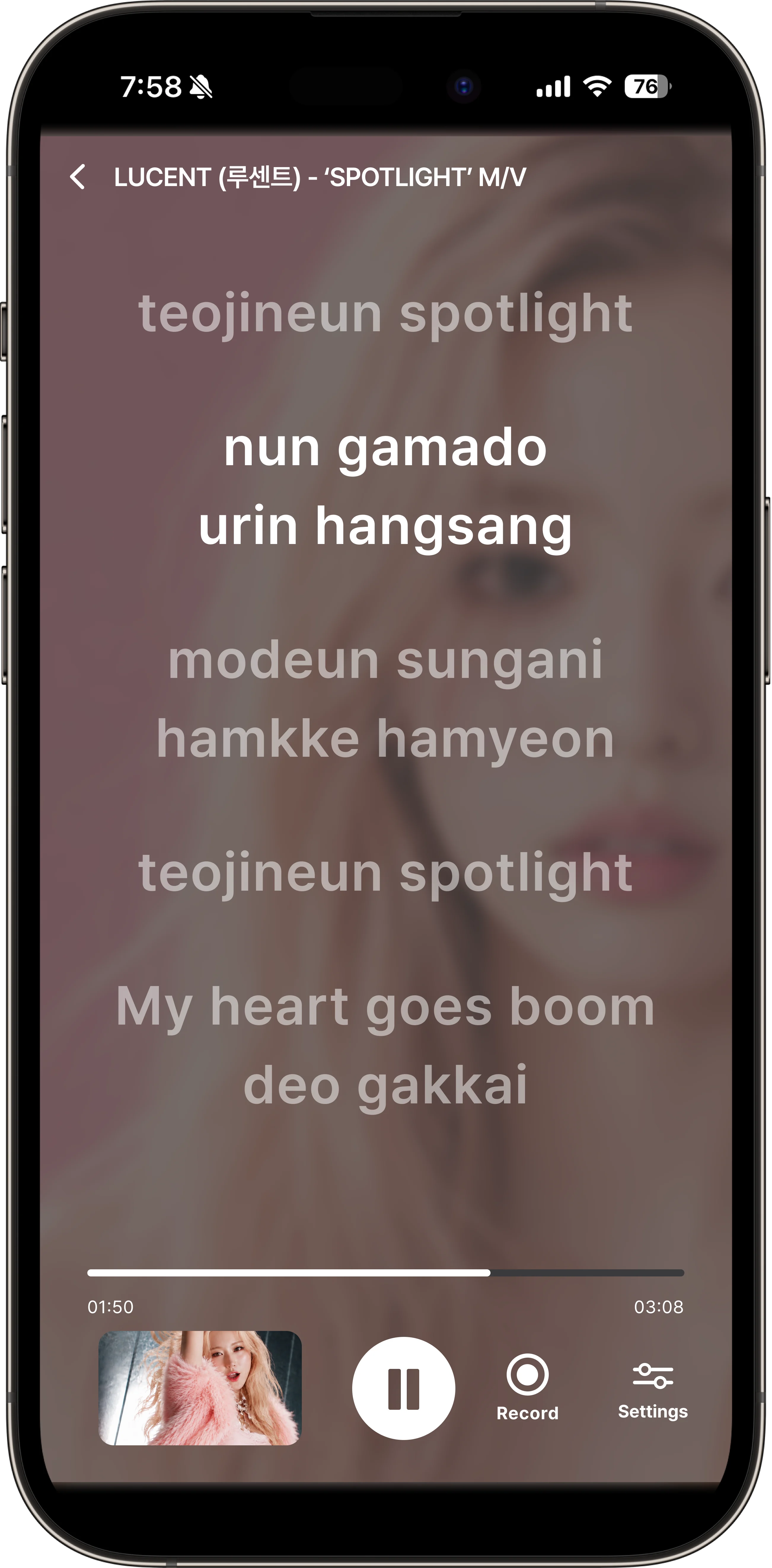 KPOP PRO romanized lyrics screen